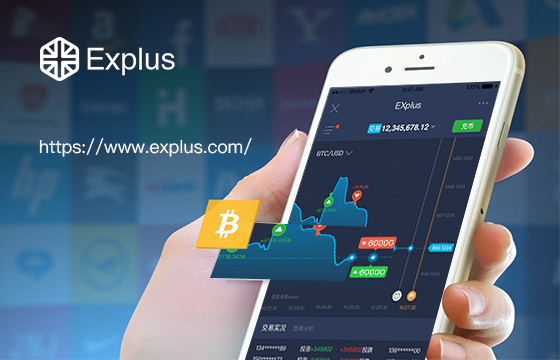Explus：全球首个区块链金融衍生品交易市场