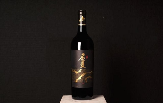 名夏葡萄酒带你了解极具中国风土特色的马瑟兰